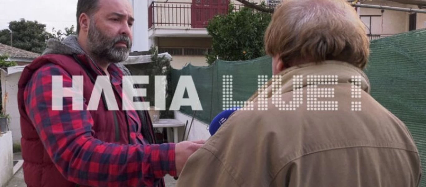 67χρονος στην Ηλεία αντιμέτωπος με τρεις ληστές: «Ήθελα να του σπάσω το κεφάλι - Αν είχα καραμπίνα...» (βίντεο)